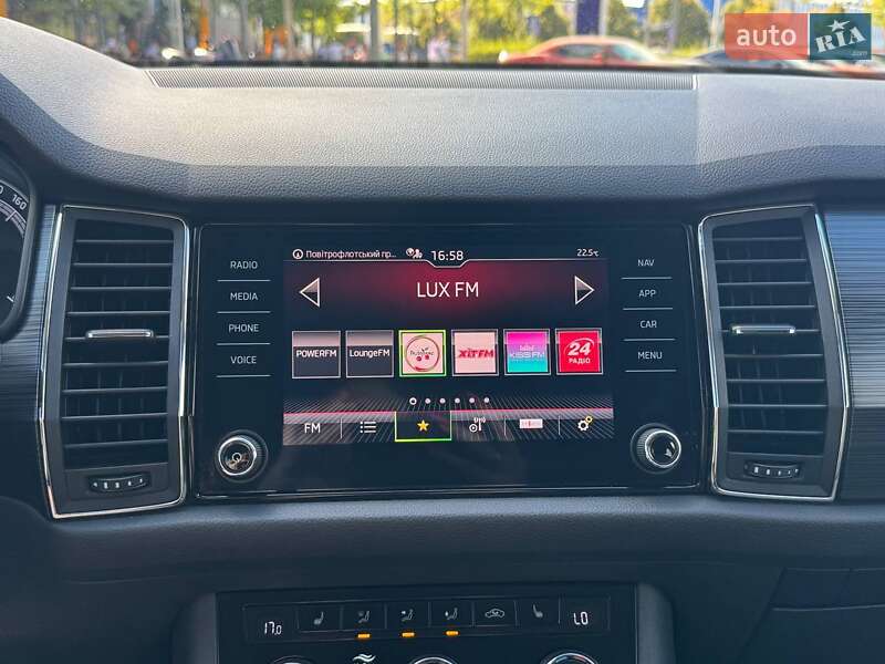 Внедорожник / Кроссовер Skoda Kodiaq 2020 в Киеве