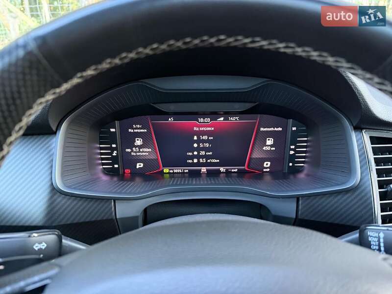 Внедорожник / Кроссовер Skoda Kodiaq 2019 в Луцке фото 7 Внедорожник / Кроссовер Skoda Kodiaq 2019 в Луцке