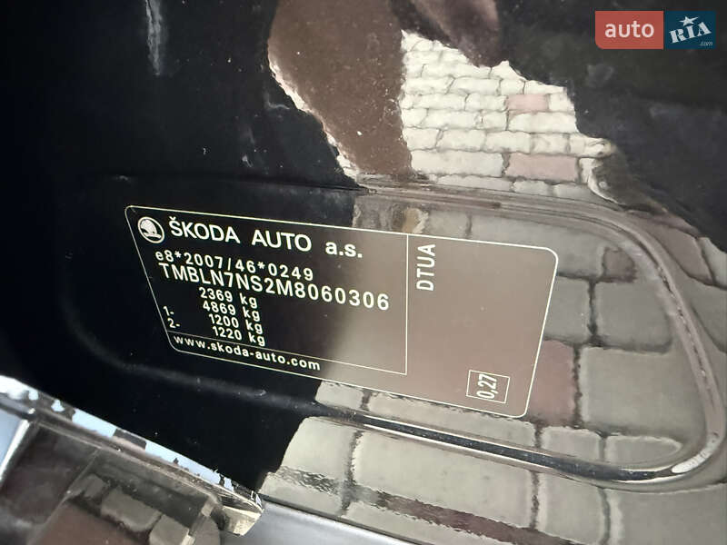 Внедорожник / Кроссовер Skoda Kodiaq 2021 в Луцке