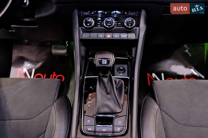 Внедорожник / Кроссовер Skoda Kodiaq 2022 в Одессе фото 18 Внедорожник / Кроссовер Skoda Kodiaq 2022 в Одессе