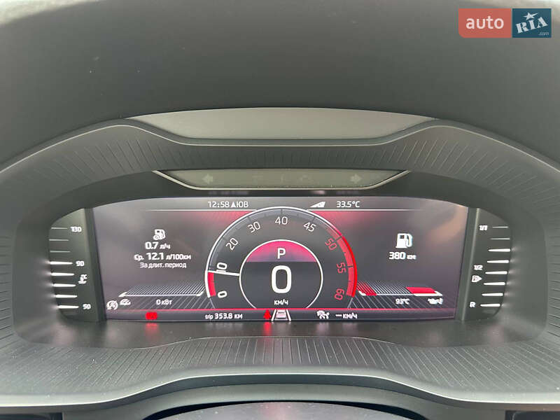 Внедорожник / Кроссовер Skoda Kodiaq 2020 в Днепре фото 15 Внедорожник / Кроссовер Skoda Kodiaq 2020 в Днепре