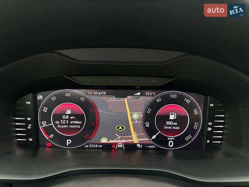 Внедорожник / Кроссовер Skoda Kodiaq 2020 в Днепре фото 17 Внедорожник / Кроссовер Skoda Kodiaq 2020 в Днепре