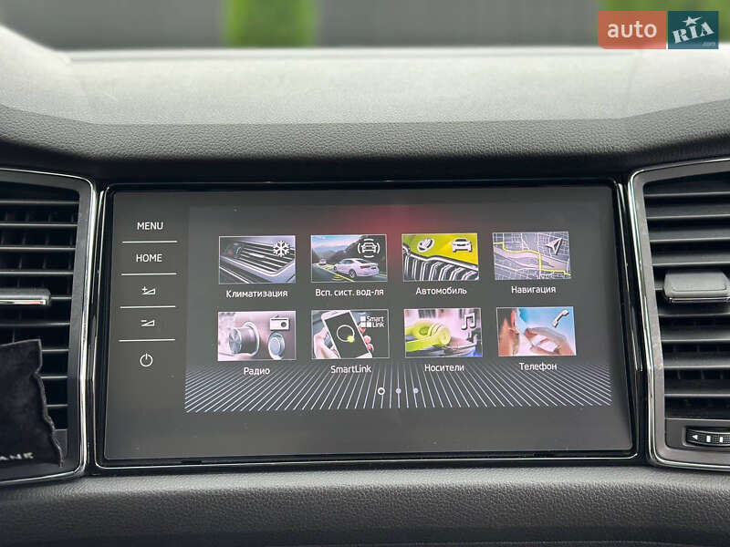 Внедорожник / Кроссовер Skoda Kodiaq 2020 в Днепре фото 21 Внедорожник / Кроссовер Skoda Kodiaq 2020 в Днепре