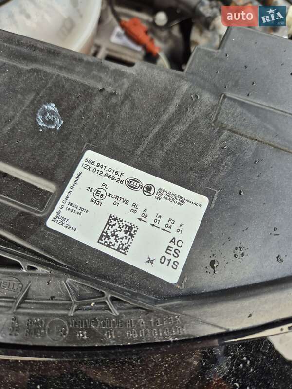 Внедорожник / Кроссовер Skoda Kodiaq 2019 в Луцке фото 23 Внедорожник / Кроссовер Skoda Kodiaq 2019 в Луцке