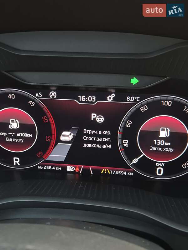 Внедорожник / Кроссовер Skoda Kodiaq 2019 в Луцке фото 77 Внедорожник / Кроссовер Skoda Kodiaq 2019 в Луцке