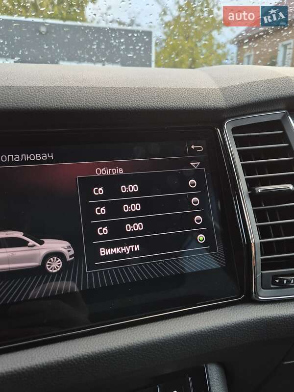 Внедорожник / Кроссовер Skoda Kodiaq 2019 в Луцке фото 85 Внедорожник / Кроссовер Skoda Kodiaq 2019 в Луцке