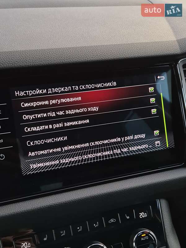 Внедорожник / Кроссовер Skoda Kodiaq 2019 в Луцке фото 101 Внедорожник / Кроссовер Skoda Kodiaq 2019 в Луцке