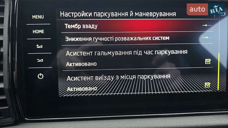 Позашляховик / Кросовер Skoda Kodiaq 2020 в Хмельницькому фото 34 Позашляховик / Кросовер Skoda Kodiaq 2020 в Хмельницькому