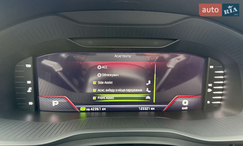 Позашляховик / Кросовер Skoda Kodiaq 2020 в Житомирі