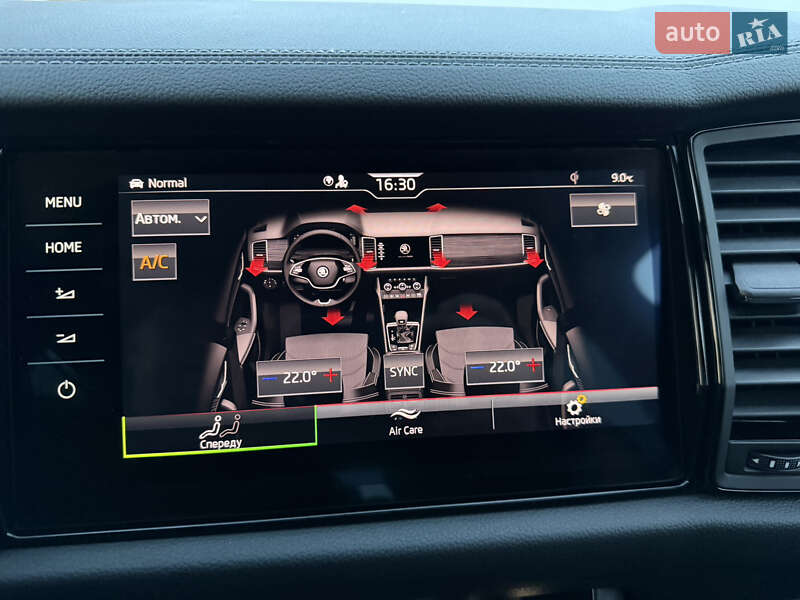 Внедорожник / Кроссовер Skoda Kodiaq 2022 в Броварах фото 75 Внедорожник / Кроссовер Skoda Kodiaq 2022 в Броварах