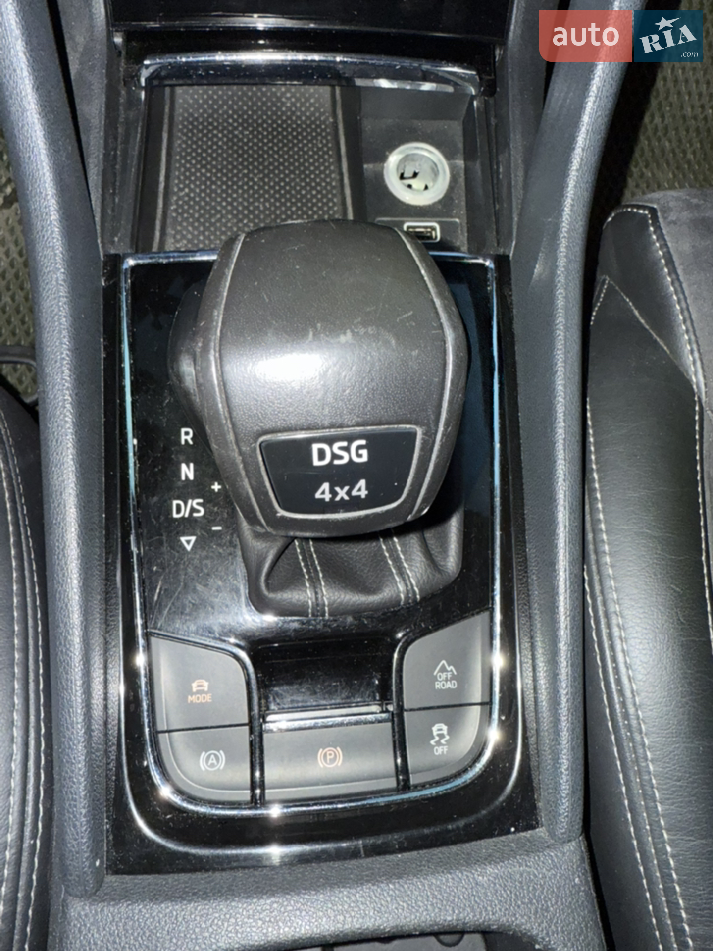 2017 Skoda Kodiaq - мініатюра 16