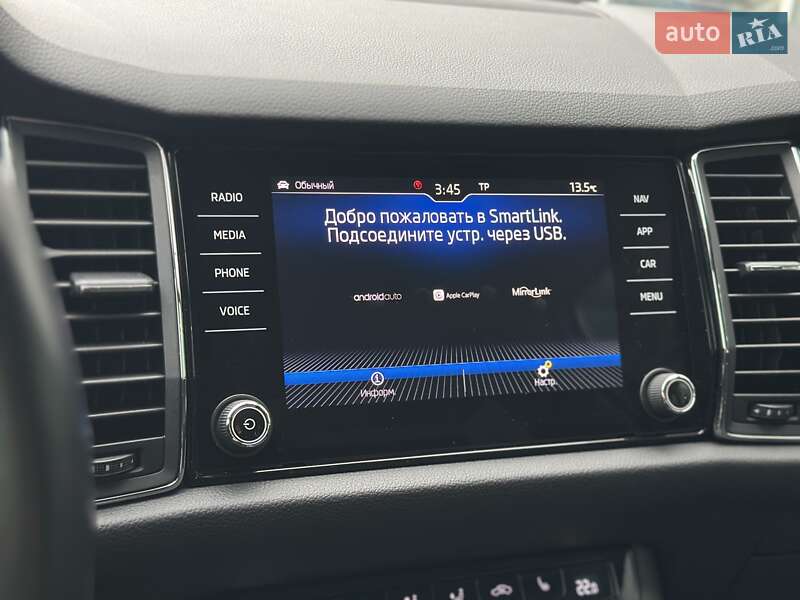 Внедорожник / Кроссовер Skoda Kodiaq 2019 в Киеве фото 31 Внедорожник / Кроссовер Skoda Kodiaq 2019 в Киеве