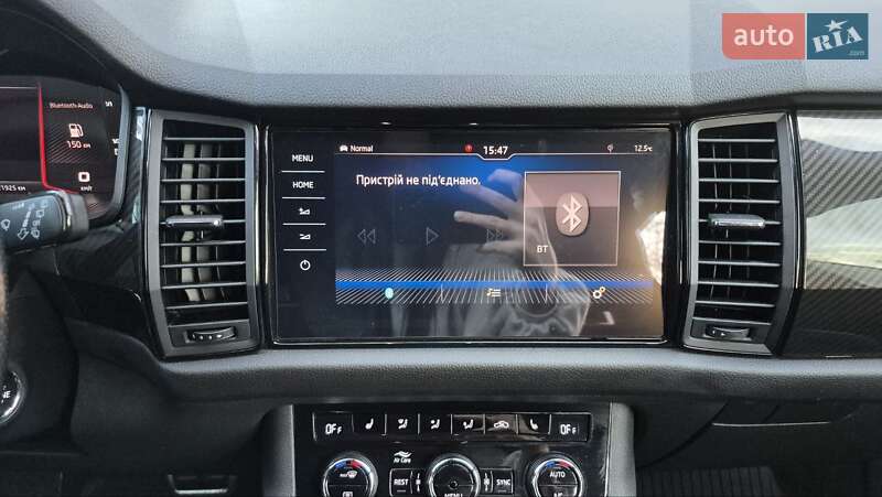 Внедорожник / Кроссовер Skoda Kodiaq 2019 в Черкассах фото 26 Внедорожник / Кроссовер Skoda Kodiaq 2019 в Черкассах