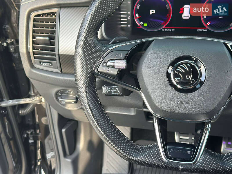 Позашляховик / Кросовер Skoda Kodiaq 2022 в Дніпрі