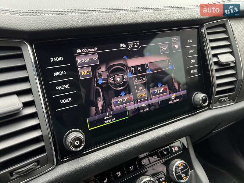 Внедорожник / Кроссовер Skoda Kodiaq 2022 в Киеве фото 44 Внедорожник / Кроссовер Skoda Kodiaq 2022 в Киеве