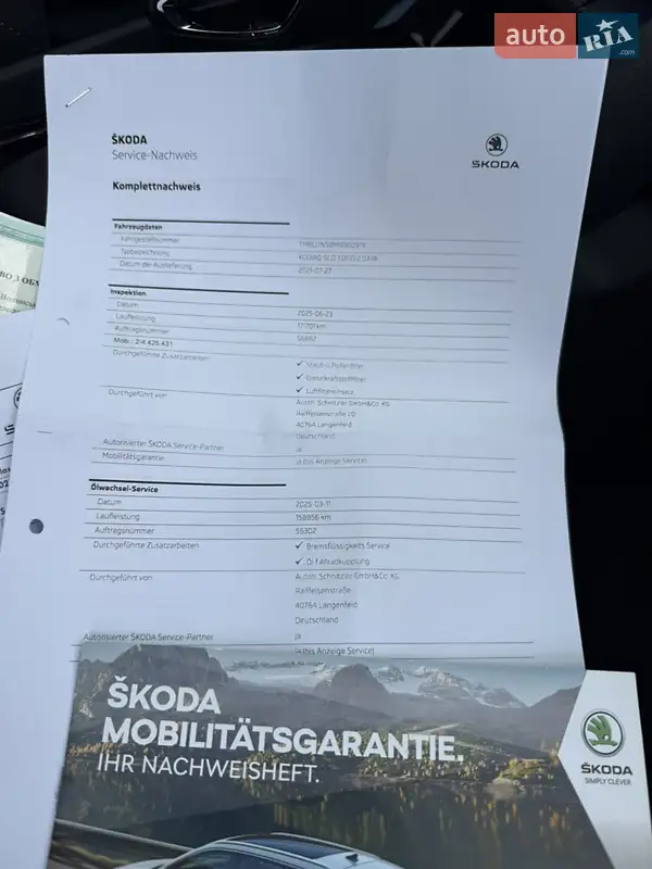 Позашляховик / Кросовер Skoda Kodiaq 2021 в Луцьку документ