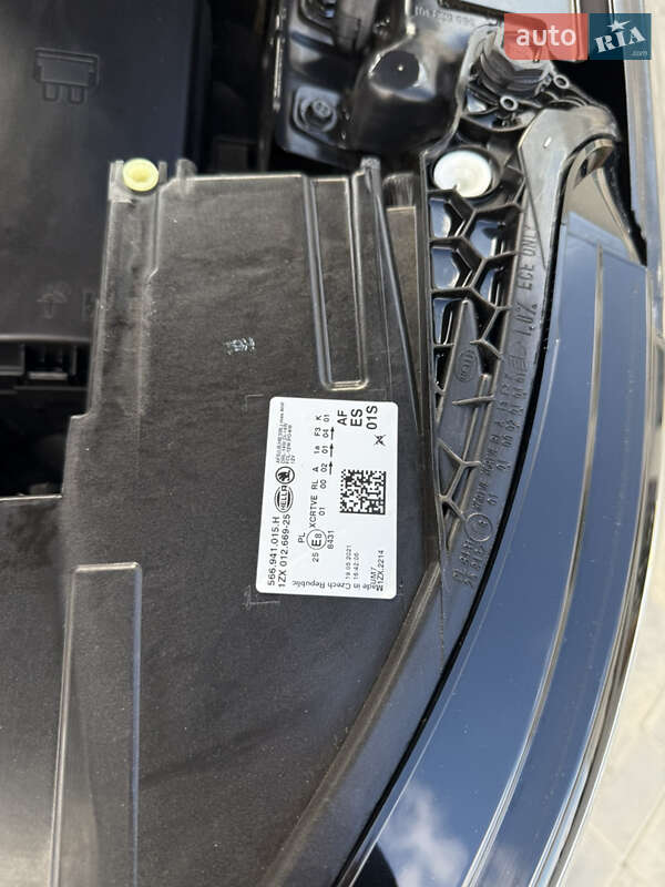 Позашляховик / Кросовер Skoda Kodiaq 2021 в Луцьку