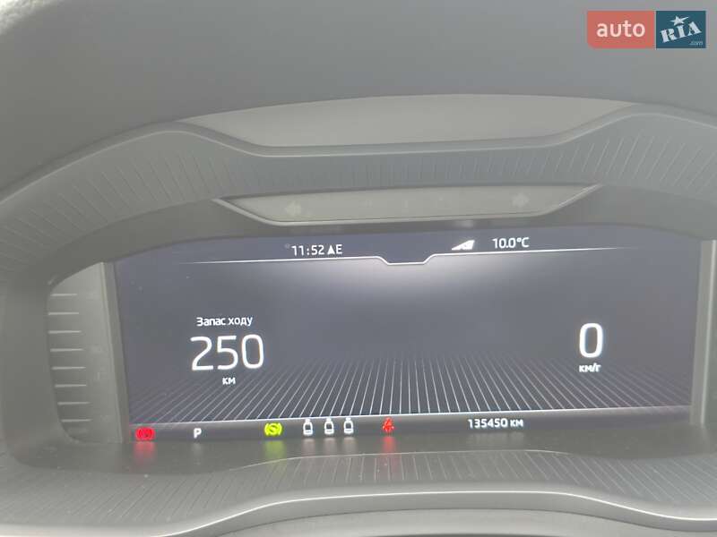 Внедорожник / Кроссовер Skoda Kodiaq 2020 в Тернополе