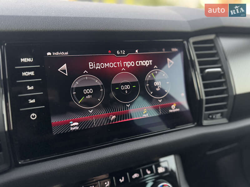 Позашляховик / Кросовер Skoda Kodiaq 2020 в Мукачевому