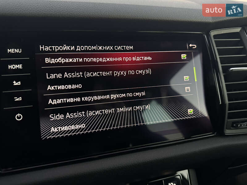 Позашляховик / Кросовер Skoda Kodiaq 2020 в Мукачевому