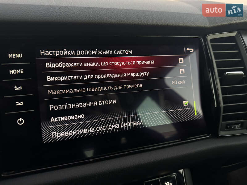 Позашляховик / Кросовер Skoda Kodiaq 2020 в Мукачевому