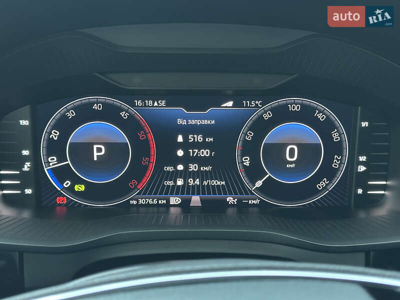 Внедорожник / Кроссовер Skoda Kodiaq 2021 в Ковеле фото 120 Внедорожник / Кроссовер Skoda Kodiaq 2021 в Ковеле