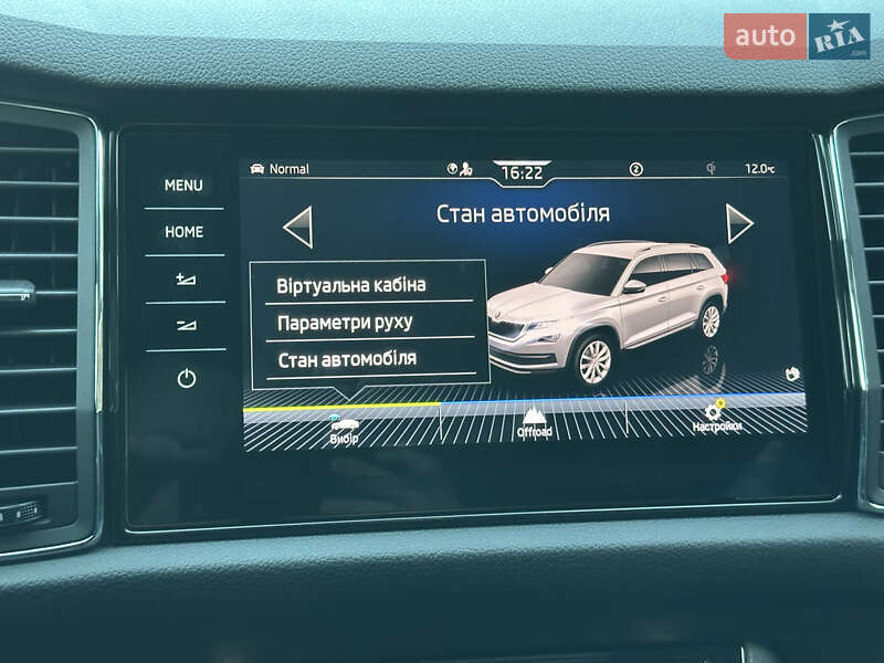 Внедорожник / Кроссовер Skoda Kodiaq 2021 в Ковеле фото 142 Внедорожник / Кроссовер Skoda Kodiaq 2021 в Ковеле