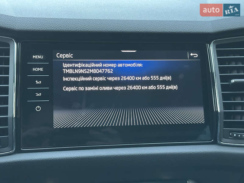 Внедорожник / Кроссовер Skoda Kodiaq 2021 в Ковеле фото 150 Внедорожник / Кроссовер Skoda Kodiaq 2021 в Ковеле