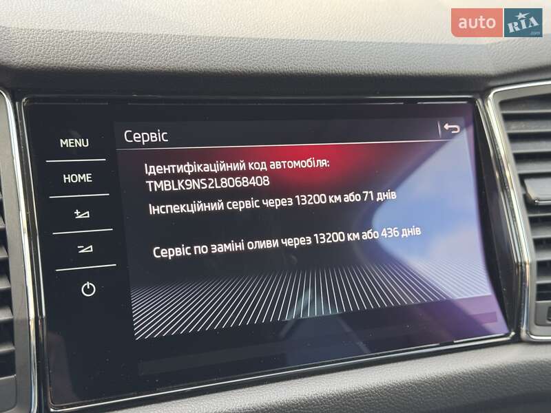 Позашляховик / Кросовер Skoda Kodiaq 2020 в Луцьку фото 55 Позашляховик / Кросовер Skoda Kodiaq 2020 в Луцьку