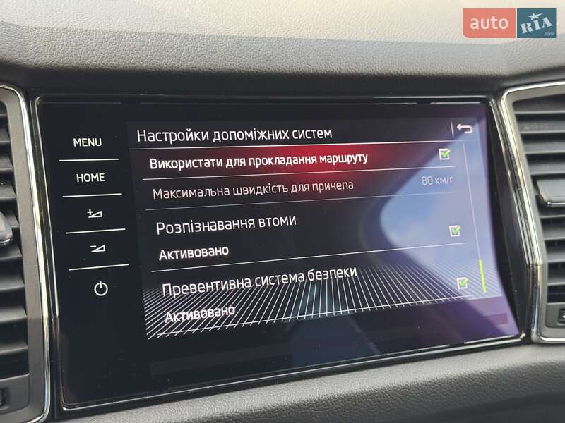 Позашляховик / Кросовер Skoda Kodiaq 2020 в Луцьку фото 65 Позашляховик / Кросовер Skoda Kodiaq 2020 в Луцьку