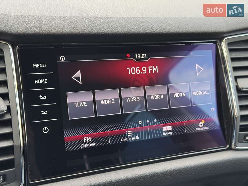 Позашляховик / Кросовер Skoda Kodiaq 2020 в Луцьку фото 64 Позашляховик / Кросовер Skoda Kodiaq 2020 в Луцьку