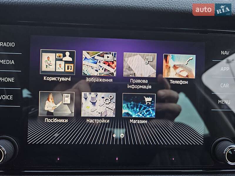 Позашляховик / Кросовер Skoda Kodiaq 2022 в Києві