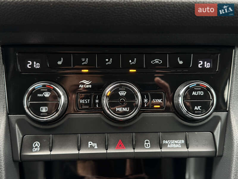 Внедорожник / Кроссовер Skoda Kodiaq 2021 в Львове