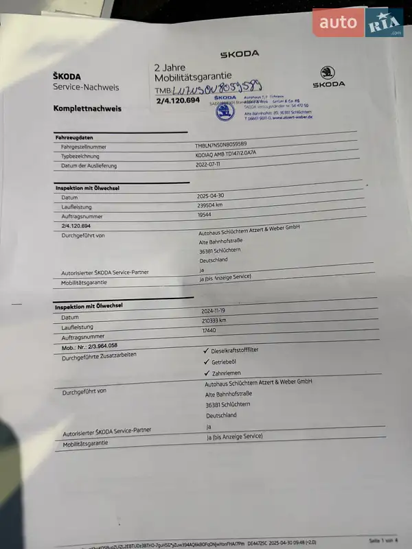 Позашляховик / Кросовер Skoda Kodiaq 2022 в Луцьку документ