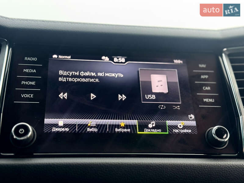 Позашляховик / Кросовер Skoda Kodiaq 2022 в Трускавці фото 84 Позашляховик / Кросовер Skoda Kodiaq 2022 в Трускавці