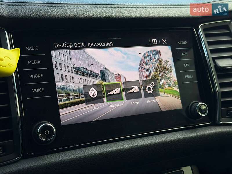 Позашляховик / Кросовер Skoda Kodiaq 2022 в Кривому Розі