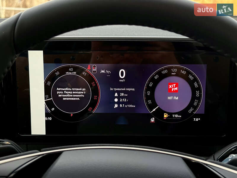 Внедорожник / Кроссовер Skoda Kodiaq 2025 в Киеве