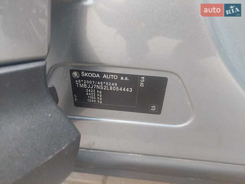 Позашляховик / Кросовер Skoda Kodiaq 2020 в Івано-Франківську