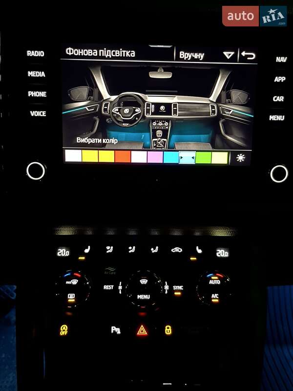 Позашляховик / Кросовер Skoda Kodiaq 2022 в Білій Церкві