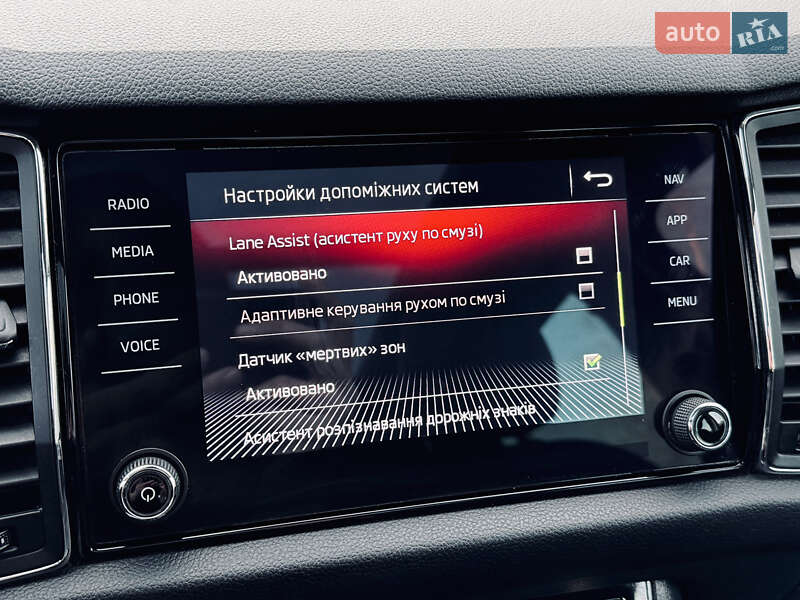 Позашляховик / Кросовер Skoda Kodiaq 2020 в Львові