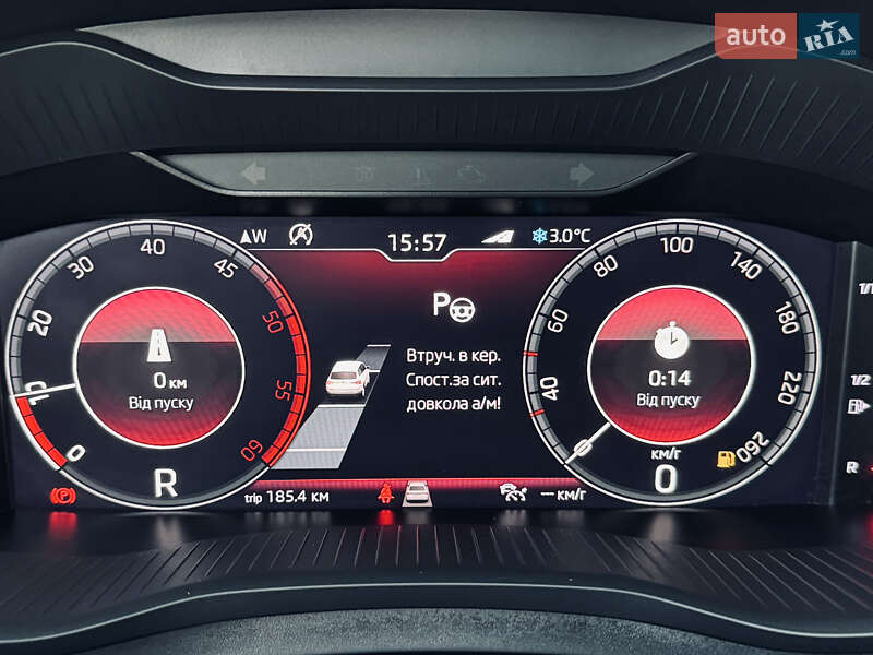 Позашляховик / Кросовер Skoda Kodiaq 2020 в Львові