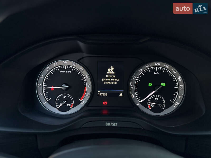 Внедорожник / Кроссовер Skoda Kodiaq 2020 в Ужгороде