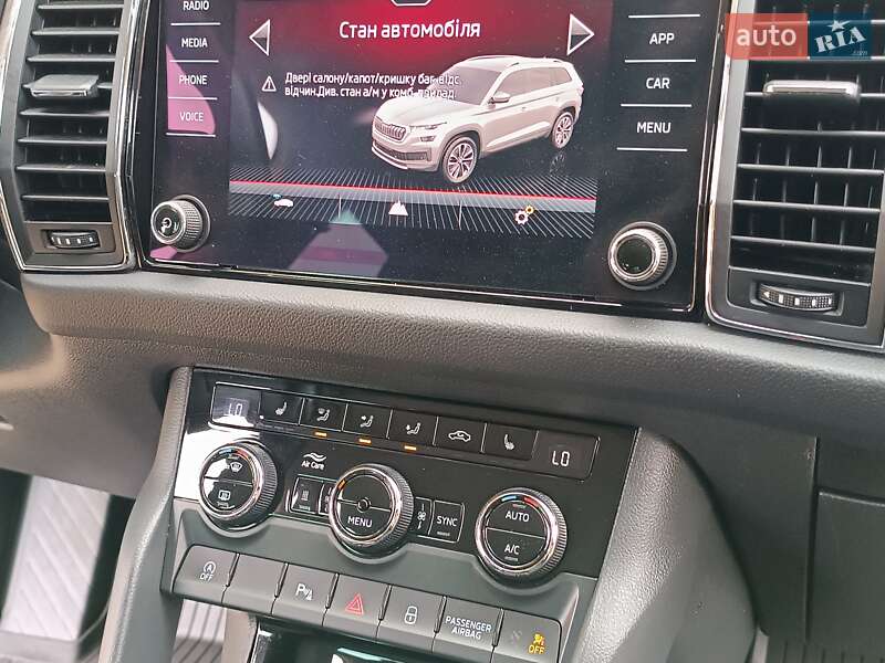 Позашляховик / Кросовер Skoda Kodiaq 2022 в Дрогобичі