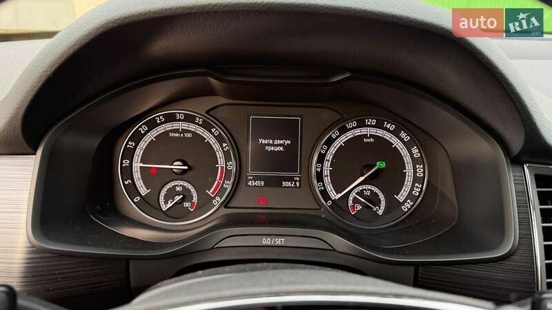 Внедорожник / Кроссовер Skoda Kodiaq 2021 в Чугуеве