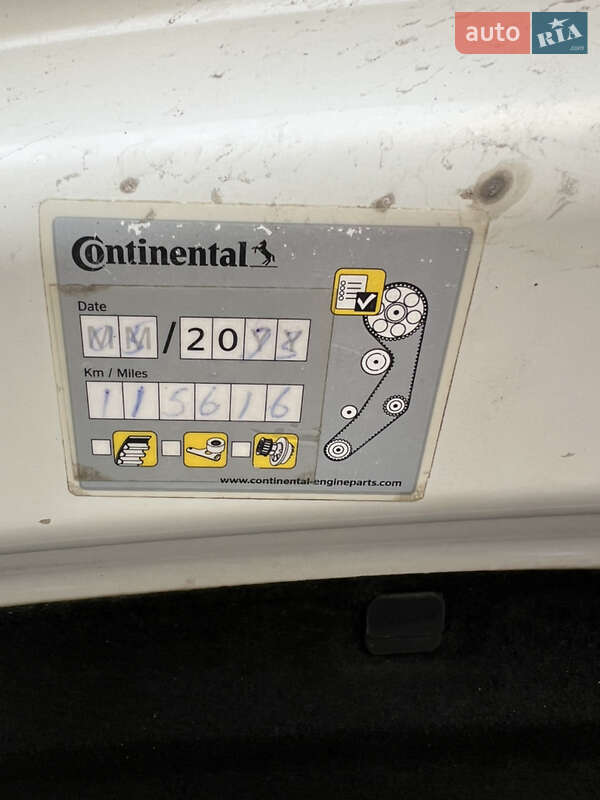 Позашляховик / Кросовер Skoda Kodiaq 2017 в Білій Церкві