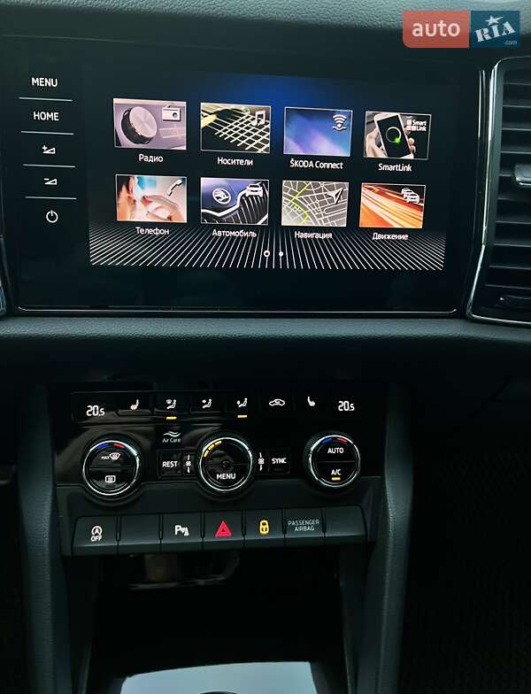 Позашляховик / Кросовер Skoda Kodiaq 2019 в Києві фото 7 Позашляховик / Кросовер Skoda Kodiaq 2019 в Києві