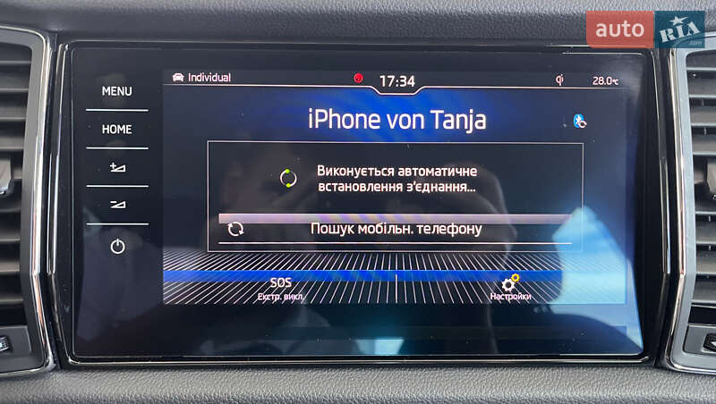 Внедорожник / Кроссовер Skoda Kodiaq 2017 в Львове