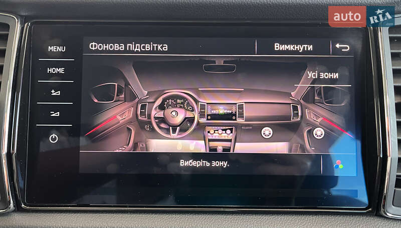 Внедорожник / Кроссовер Skoda Kodiaq 2017 в Львове