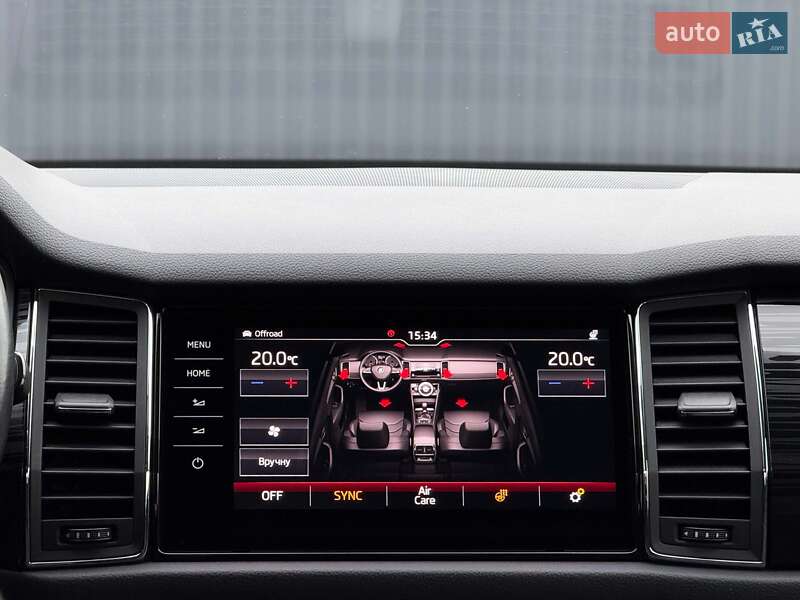 Внедорожник / Кроссовер Skoda Kodiaq 2020 в Луцке