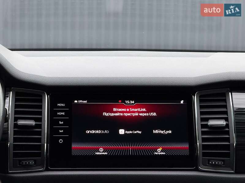 Внедорожник / Кроссовер Skoda Kodiaq 2020 в Луцке